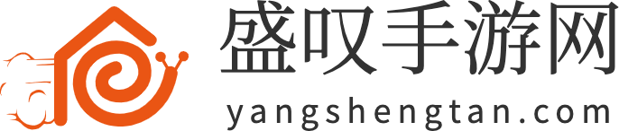 盛叹手游网
