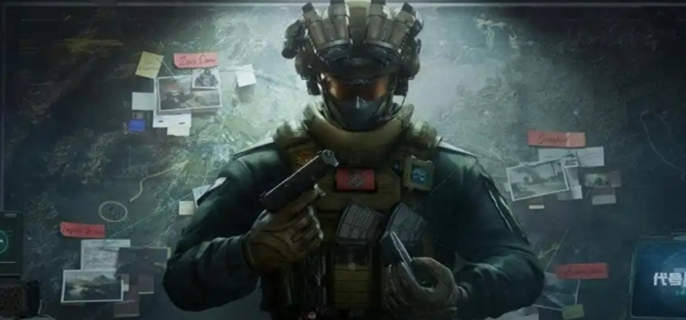 三角洲行动steam和wegame能一起玩吗-双端互通介绍