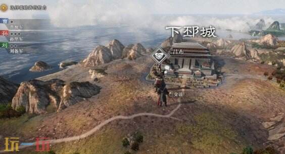 真三国无双起源吕布情谊怎么解锁 解锁攻略大公开