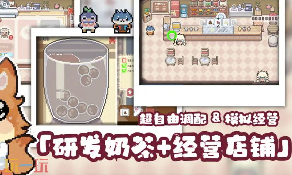 啵啵鸡物语什么时候上线 游戏发布日期说明