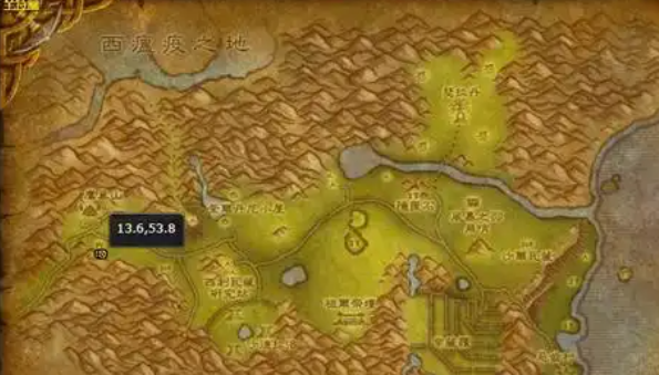 魔兽世界海崖奔跳者在哪-海崖奔跳者位置