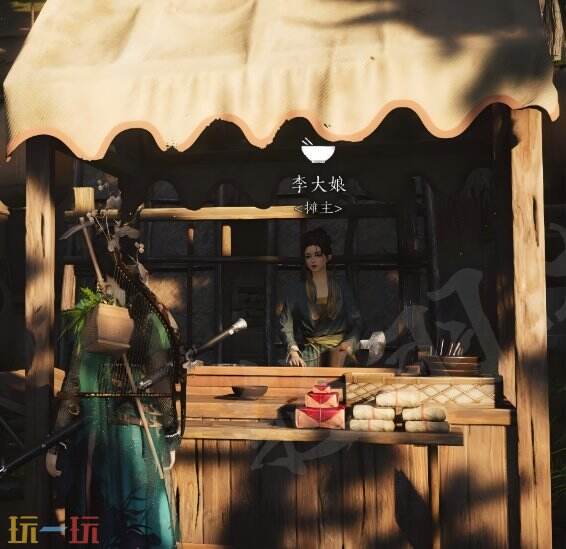 燕云十六声﻿清河地区美食摊主位置 李大娘位置及售卖美食效果