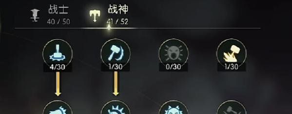 龙之谷世界战神技能怎么点 战神技能加点推荐