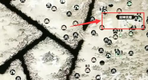 《鬼谷八荒》封神天梯在哪封神天梯位置介绍2
