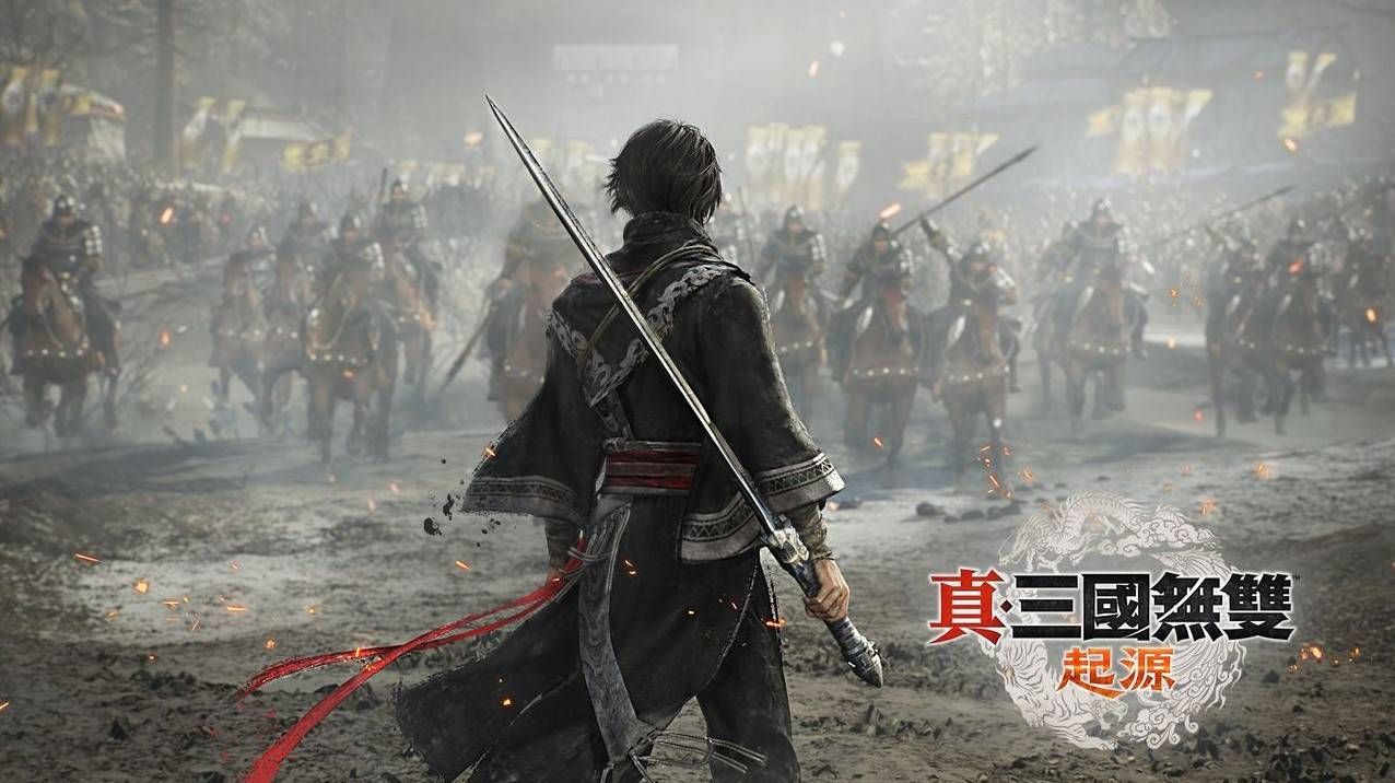 《真三国无双：起源》通关时长约30-40小时