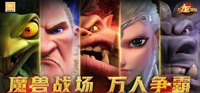 万龙觉醒西奥铎天赋怎么加点-西奥铎天赋加点推荐