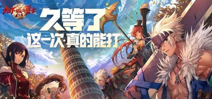 dnf手游虚空魔石碎片怎么合成虚空魔石-虚空魔石碎片合成虚空魔石方法