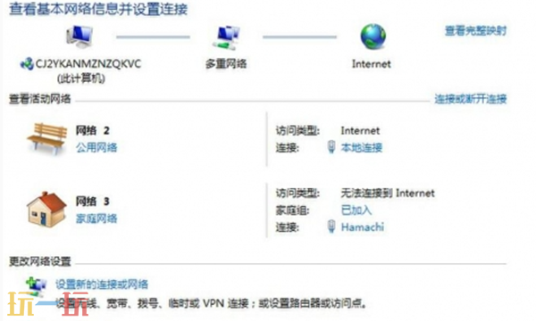 怪物猎人荒野卡R1152在初始化网络怎么办 网络问题解决方法