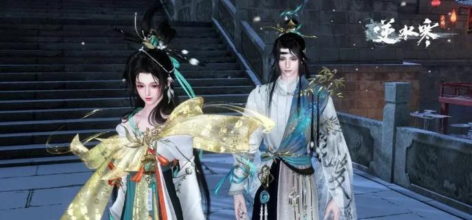 逆水寒手游斗将不屈奇遇怎么过-斗将不屈奇遇攻略