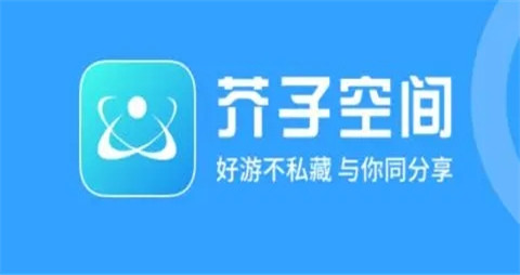 非常变态手游盒子十大排行榜 2025变态手游盒子app排名