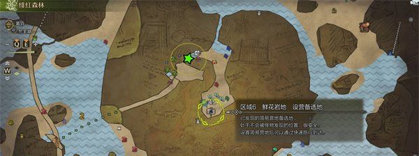 怪物猎人荒野黄金鱼怎么获取 黄金鱼速刷攻略