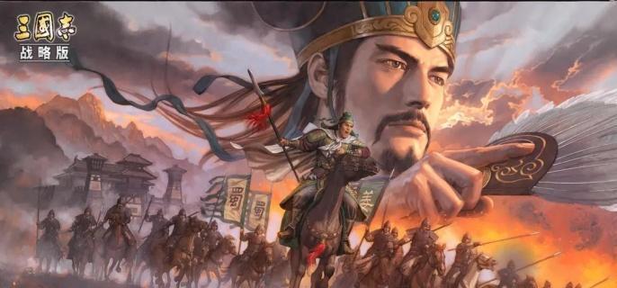 三国志战略版霸王讨逆国策怎么玩-霸王讨逆国策玩法介绍