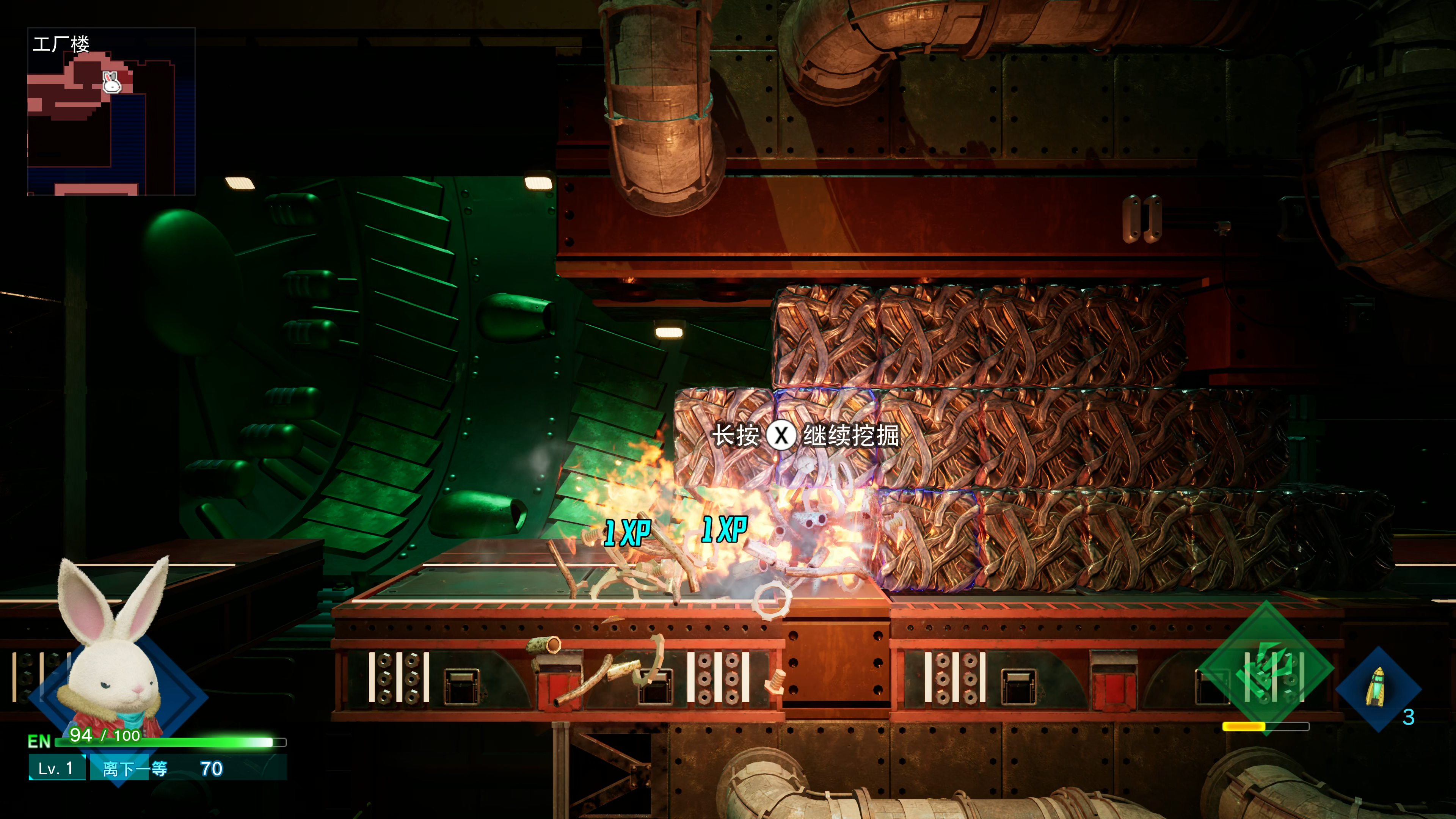 Steam《Rusty Rabbit（锈兔异途）》  今日2月21日发布试玩版通知