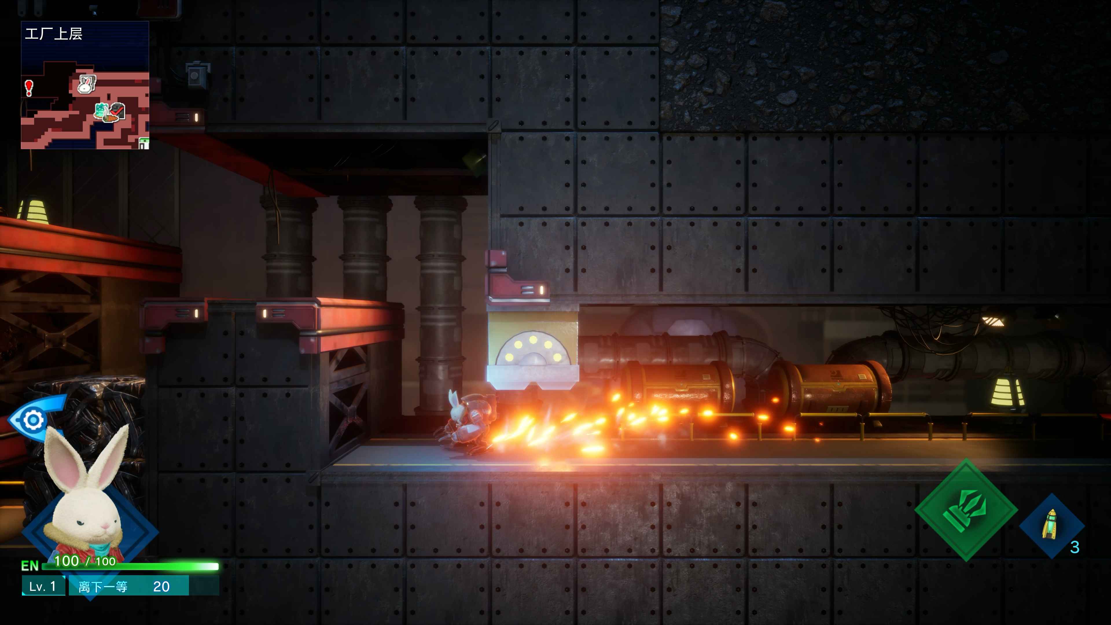 Steam《Rusty Rabbit（锈兔异途）》  今日2月21日发布试玩版通知