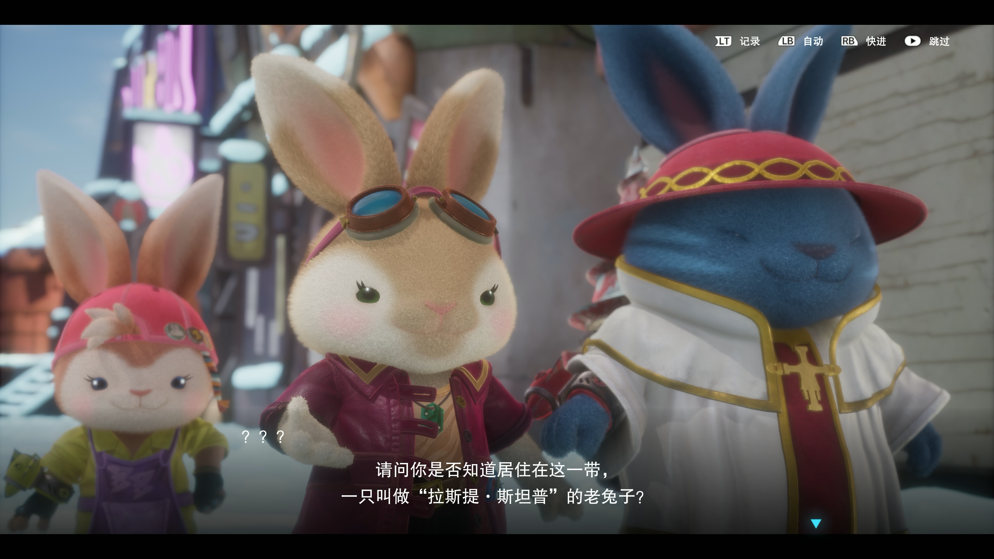 Steam《Rusty Rabbit（锈兔异途）》  今日2月21日发布试玩版通知