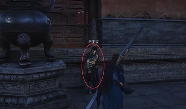 《燕云十六声》*炉香任务如何完成*炉香怎么做4