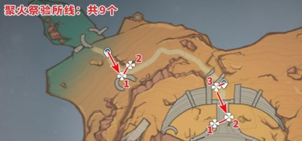原神云岩裂叶分布图 原神云岩裂叶采集路线一览