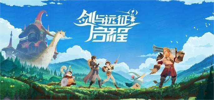 剑与远征启程海妖阵容怎么搭配-海妖阵容搭配推荐