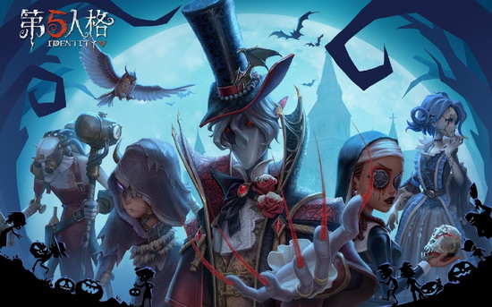 第五人格s38赛季什么时候更新 第五人格s38赛季更新时间一览
