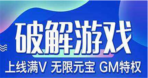 满v手游福利平台有哪些 满v无限充福利平台排行榜一览