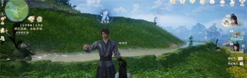 仙剑世界讹言惑众奇遇怎么触发 讹言惑众奇遇触发方法