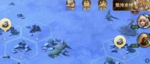 荒野国度终极宝箱怎么获得 终极宝箱获取方法