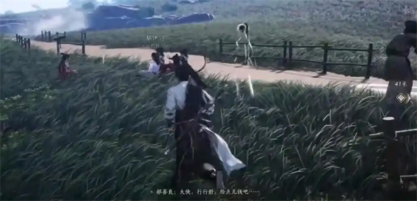 《燕云十六声》官财坊叶子戏玩法攻略