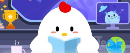 蚂蚁庄园的今天正确答题4月8日 蚂蚁庄园今天正确答案是什么呢
