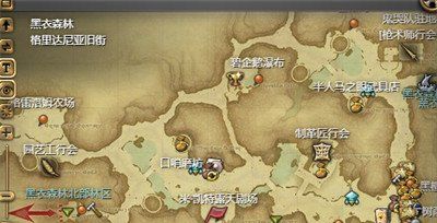 最终幻想14水晶世界小丑预言蛋怎么获取 小丑预言蛋获取方法
