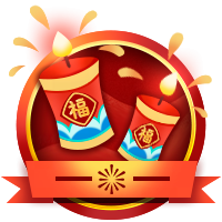 KK对战平台元旦狂欢,累计消费享超值好礼
