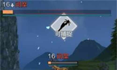 《妄想山海》宠物升级方法