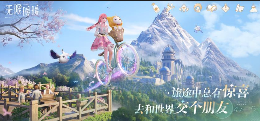 无限暖暖诞生于衣装的生命玩法介绍-无限暖暖诞生于衣装的生命怎么玩的