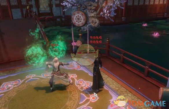 《逆水寒手游》花下风流饮奇遇攻略