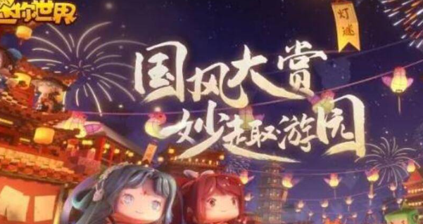 迷你世界梯子怎么做-梯子做法攻略