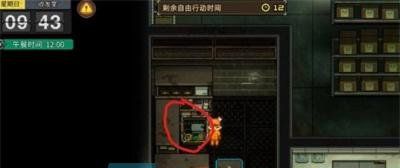 《动物迷城》推箱子方法介绍