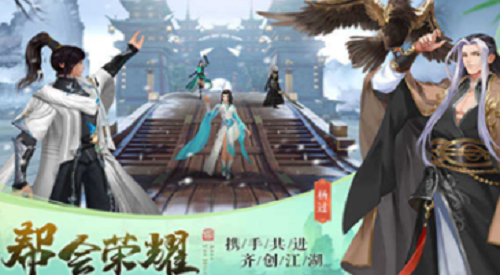 九灵神域无限元宝兑换码在哪里 九灵神域无限元宝兑换码合集