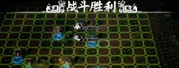 《逸剑风云决》飞龙在天获取方法