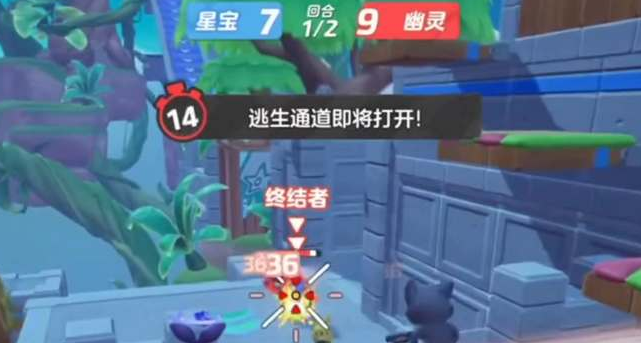 元梦之星隐世高手称号怎么获得-隐世高手称号获得方式介绍