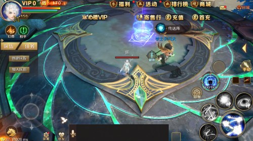 《魔域手游》鹿星守卫战玩法即将上线