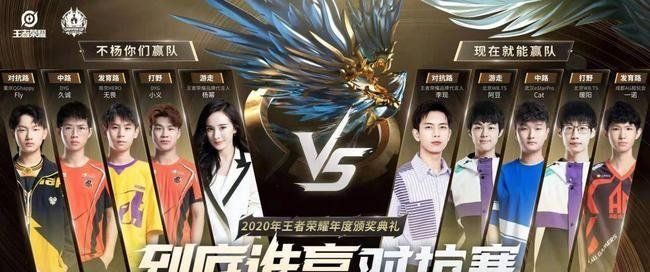 2021《王者荣耀》1月25日每日一题答案分享