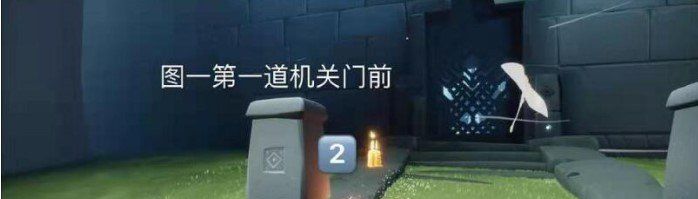 2021年《光遇》4月14日季节蜡烛位置分享