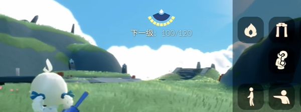 《光遇》2024七夕飞鸟纸伞礼包预览