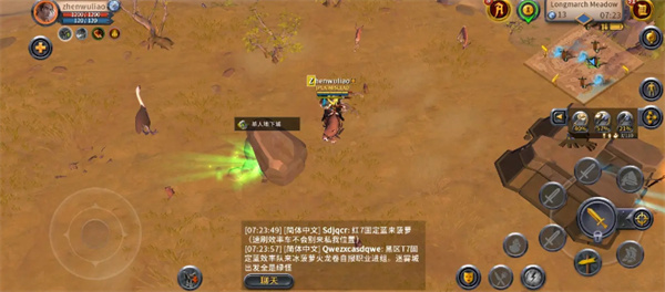 阿尔比恩新手怎么赚钱快 阿尔比恩新手攻略大全
