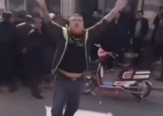 我是伞兵梗的含义及出处介绍