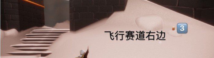 2021年《光遇》2月24日季节蜡烛位置分享