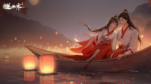 逆水寒七夕活动有哪些