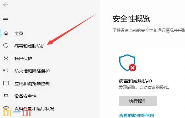 红警2共和国之辉游戏修改器最新 共和国之辉风灵月影修改器