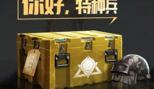 和平精英怎么开科技-开科技方法攻略