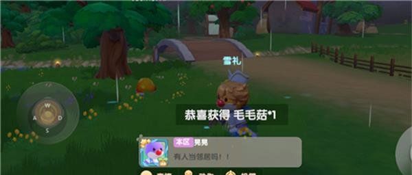 《摩尔庄园手游》烧烤拉姆食谱配方一览
