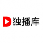 2021可以免费看电影的软件分享
